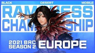 Black Desert Mobile ЧЕМПИОНАТ РАМОНЕС ЕВРОПА 2 сезон