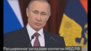 Владимир Путин о игре "Синий Кит"