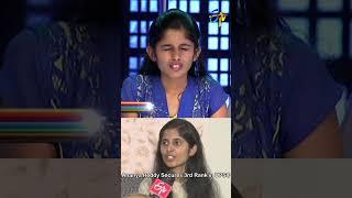 #shorts - Rapid Fire Questions Round of Civils 3rd Ranker Ananya Reddy in ETV Champion Program