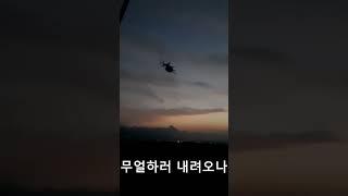 간월호의 추억  작사 안면도펜션 안면도여행