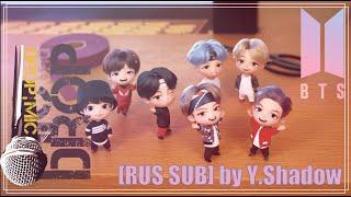 [РУС САБ | RUS SUB (MIC Drop)] [TinyTAN l ANIMATION] - Magic Door
