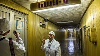 Chernobyl Nuclear Power Plant Inside