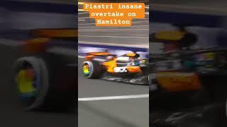 Piastri insane overtake on Hamilton ️ #shorts #f1 #lewishamilton #oscarpiastri