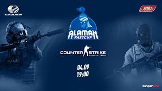 Alaman FastCup: CS:GO #3