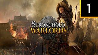 Прохождение Stronghold: Warlords — Часть 1: Новый король [Королевства Джунглей]