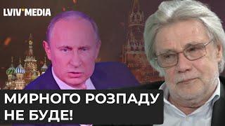 Хто може очолити бунт у Росії? Микола Сунгуровський про те, як може закінчитись війна