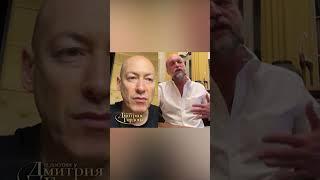 Пугачев: Российское оружие первого поколения, а натовское – пятого #shorts