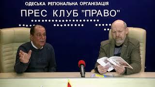 С вещами на выход?!
