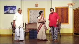 Kathadi Ramamurthi’s WHATSAPP VASU – Tamil Drama