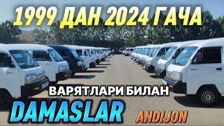 Damas narhlari Andijon Дамас нархлари андижон 2024 сентябрь