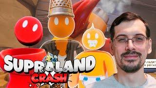 А потом мама позвала кушать | Supraland crash DLS #1