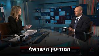 PM Bennett NBC on war with Hezbollah:“Imagine 8,000 missiles on Florida, dozens of children killed.”