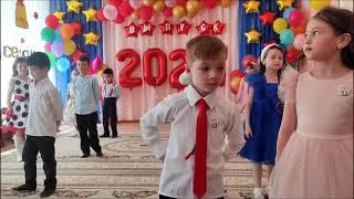 Вальс