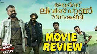 Lord Livingstone 7000 Kandi Malayalam Movie Review || Kunchacko Boban, Nedumudi Venu, Reenu Mathews,