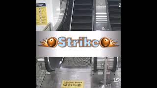 wii bowling escalator strike