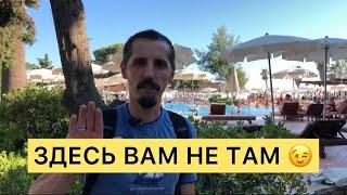 Здесь Вам не там.