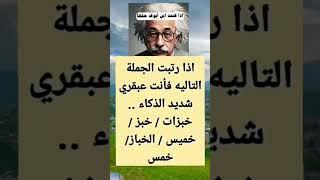 ستوريات توماس شيلبي قصف جبهات/اقوال وحكم/معلومات/علم النفس/كلماتي للعقول الراقية #shorts #اكسبلور