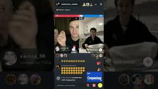 Битва экстрасенсов. TikTok