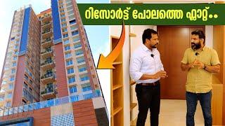 റിസോർട്ട് പോലത്തെ ഫ്ലാറ്റ് | Explore Kochi's Newest Flat Complex: Travancore Builders