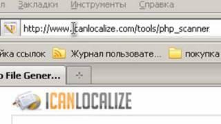 Как перевести тему WordPress