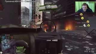 i1ame BATTLEFIELD 4 (12.10.2014)