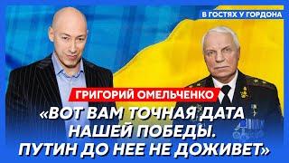 Сенсация! Легендарный генерал СБУ Омельченко поименно назвал агентов КГБ/ФСБ в высшей власти Украины