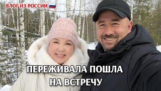 Переживала,пошла на встречу/Турция Салям, узнают🫣/ в посёлок без поводыря /кругом красота