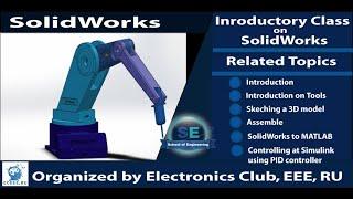 Introductory Class on SolidWorks - EC,EEE,RU