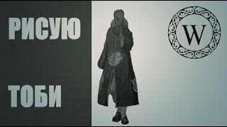 Как рисовать тоби (Учиха Обито) / How to draw Tobi from Naruto