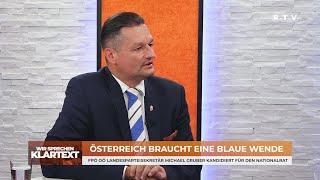 Österreich braucht eine blaue Wende - Wir sprechen Klartext