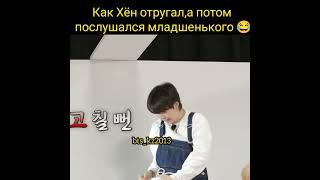 Yoongi and Jimin. Как Юнги отругал Чимина