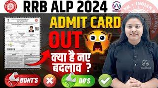 RRB ALP Admit Card Out 2024 | RRB ALP Admit Card Details | How to Download Railway ALP ADMIT CARD