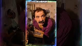 Городок  под напряжением бедный гражданин#юмор #short #shorts