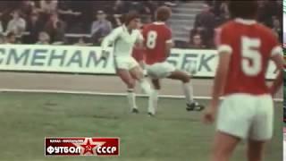 1979 Шахтёр (Донецк) - Пахтакор (Ташкент) 3-0 Чемпионат СССР по футболу