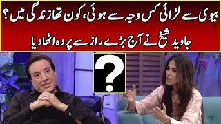 Javed Sheikh Reveals BIG Secrets | After Hours with Ushna Shah | 365 News | EL2W