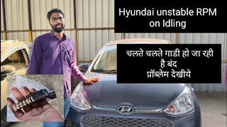 Hyundai I10 grand petrol missing unstable rpm on idling & Gear Hard issue