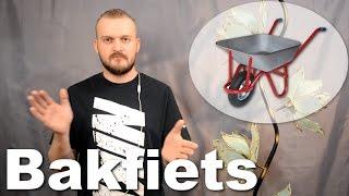 Bakfiets (клевый грузовой велосипед)