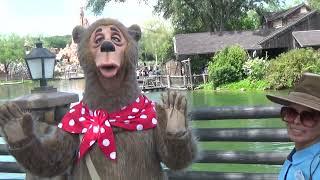 Liver Lips McGrowl enjoying the marching band in Frontierland at Magic Kingdom 4/2/2024