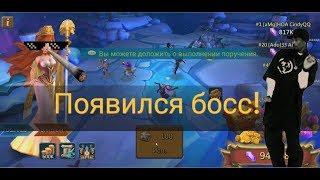 Как закрыть ПГ на стража за 10 секунд. Lords mobile