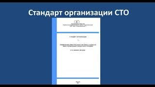 Экономия металла при учете свойств арматуры А500СП, Ау500СП, А600СП в программе ОМ СНиП Железобетон