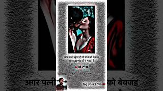 Love Story Tik Tok Video Hindi Dildar Only Love Star YouTube Channel Mukul Sona MS Shahrukh Romantic