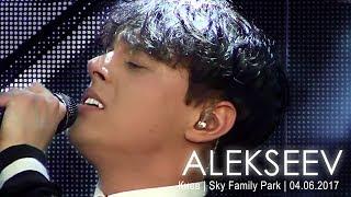 ALEKSEEV. Концерт в «Sky Family Park». Киев, 04.06.2017