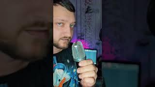 Микрофон с Алиэкспресс топ?