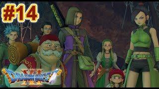 Dragon Quest 11 -EEA- #14