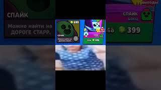 #driftnavelike #brawlshorts