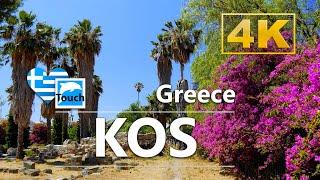 КОС (Κως), Греция ► Видеогид - 4K #TouchGreece