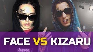 FACE VS KIZARU - С ЧЕГО ВСЕ НАЧАЛОСЬ?