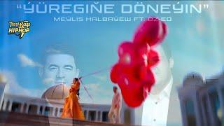 Meylis Halbayew ft DZ-ED - Yuregine Doneyin (Official Video) [TmRap-HipHop]