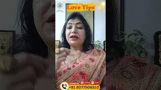 1 मिनट उपाय | 25 मई Aaj Ka Love Tips | astrologerarchanagupta | #Shorts