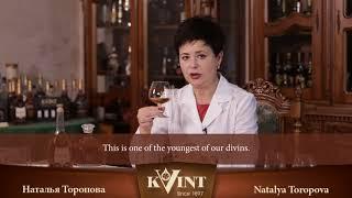 KVINT VSOP 5 yo